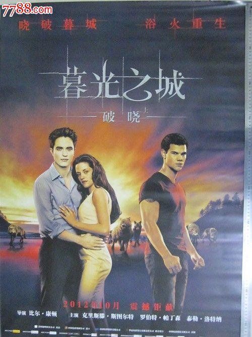 不动产证名称变更流程